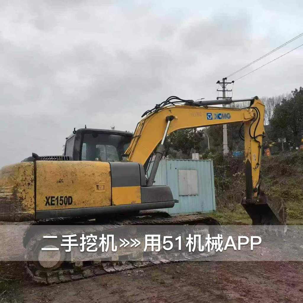 51挖机